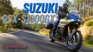 Suzuki GSXS1000GX im Test  überzeugender Schritt in die Zukunft [upl. by Ingmar]