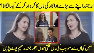 Arjumand Rahim Slams Age Bias In Showbiz  Jafaa  Mohib Mirza amp Mawra Hocane  Sehar Khan  SA42Q [upl. by Ayiak]