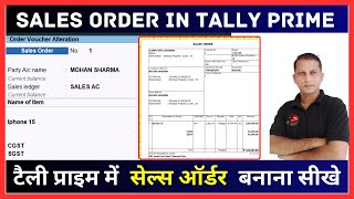 Sales Order Processing in Tally Prime  Tally Prime Me Sales Order Kaise Banaye [upl. by Biondo]