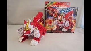 DX Koshiji Voyager Review Uchu Sentai Kyuranger  Cosmic Fury [upl. by Laoj]