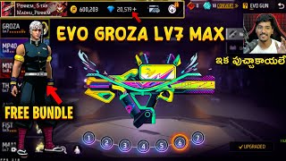 NEW EVO GROZA GUN SKIN 🔥 UPGRADING TO MAX LEVEL 7  FREE FIRE TELUGU [upl. by Arrol606]