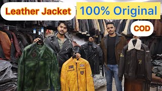 100 Original Leather Jackets  Leather Jacket In Retail amp Wholesale Jacket Wholesale Market Delhi [upl. by Dachi]