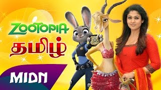 Zootopia Tamil  Kadhal cricket Song [upl. by Pisarik]