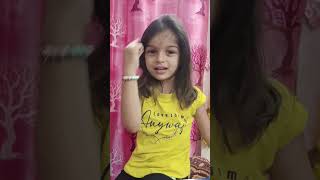 Kitabe Bahut Si Padhi hongi Tumne youtubeshorts  viral trendingcutebaby [upl. by Petulah]