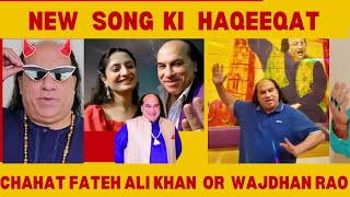 Chahat Fateh Ali Khan  New Song  Bado Badi  Funny Video [upl. by Buckler]