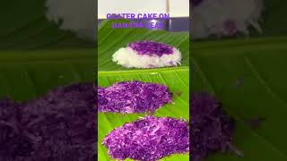 How To Make The Best Jamaican Grater cake  Easy recipe viral food shorts newvideo foodlover [upl. by Annemarie]