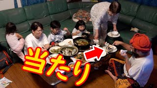 半額の牡蠣は必ず当たりがある事件ッ！！【牡蠣のオーブン焼き＆ズッキーニのすき焼き風煮込み＆春菊とエビのかき揚げ】 [upl. by Irrehs316]