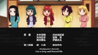 Joshiraku  Ending Theme  Nippon Egao Hyakkei [upl. by Vonnie]