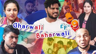 Gharwali Baharwali  Episode9  Taffu ComedykaHungamataffu [upl. by Droffilc243]