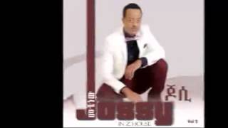 Jossy Gebre Mejemeria Fikri መጀመርያ ፍቕሪ New Tigrigna Music 2014 [upl. by Drofhsa986]