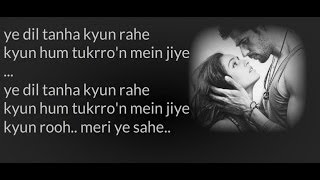 quotZarooratquot  Lyrics  Ek Villain 2014  Mustafa Zahid [upl. by Sinclair]