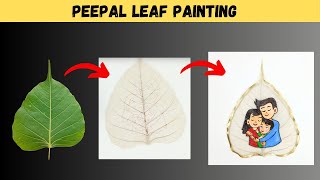 Peepal Leaf Painting Tutorial  Leaf Painting for Beginners  Peepal Leaf skeleton  madebymayuri [upl. by Llednahc]