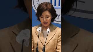 김연주 돌주먹 quot재명아 쫄았제 총동원령 풉quot ㅋㅋㅋㅋㅋ funny [upl. by Olenolin]