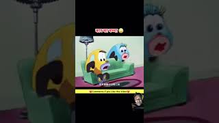 Definition of evolution funny cartoon comedy [upl. by Zindman]