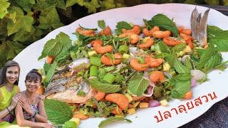 Knusprig frittierter Fisch wie in Thailand 🇹🇭 mit spicy ChiliTamarindesauce Pla Lui Suan ปลาลุยสวน [upl. by Hazlip]