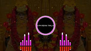 MARI MATA NA PAGLA  SOUN CHECK DJ PM REMIX TIMLI NEW [upl. by Arreip]