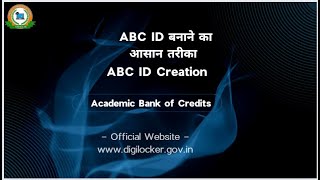 ABC Id kaise bnaye 2024 Step by step complete process of ABC id creation [upl. by Noeled640]