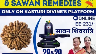 Rudraksha amp Sawan Shivratri Remedies kasturidivine sawanspecial shivratri shivratriupayrudraksh [upl. by Ahsir366]