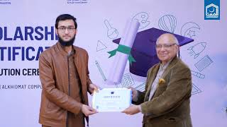 Empower Talented Students Support Alkhidmat Academic Scholarship – Donate Today [upl. by Lanta]