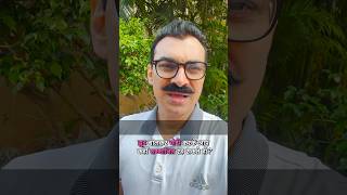 Politics Paradox Explained  Tarun Rathi  Motivational  Shorts [upl. by Chryste]