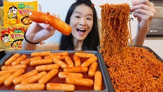 HUGE CHEESE FILLED RICE CAKES Cheesy Curry Fire Noodles  Spicy Ramen Mukbang Asmr w Eating Sounds [upl. by Maybelle]