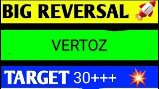 Vertoz share latest news vertoz share latest news today vertoz share target today [upl. by Brittany]