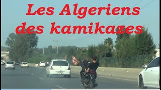 AlgerieAoutorouteDangerMotocycliste Danger de mort pour un motocycliste dans l’autoroute [upl. by Mcclelland]