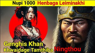 Genghis Khan History Da Khwaidage Tamthiba King [upl. by Kariotta]