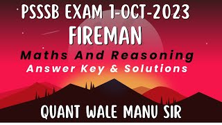 Fireman Exam 2023 PSSSB  Maths and Reasoning  Answer Key amp Solutions firemanexam [upl. by Attennod272]