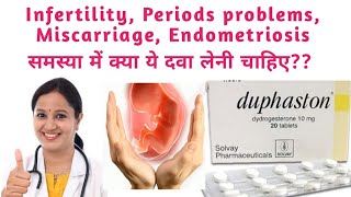 Duphaston 10mg tablets । Duphaston tablet uses in Pregnancy । Duphaston Dosage uses amp Side effects [upl. by Kohn321]