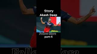 RCB ENTRY AKASH DEEP shots trending cricket youtubeshorts lofisongs arijitsingh [upl. by Gerri]