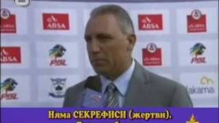 Hristo Stoichkov speaks english Gospodari na efira [upl. by Aya153]