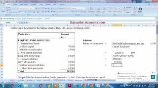 Ratio Analysis  Calculate Return on investment Explain in Tamil [upl. by Sirtemed]