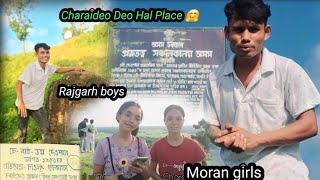 চাওলুং চ্যুকাফাঅসম দিৱস ২ ডিচেম্বৰEstd1253Charaideo Deo HalPinku vlogs [upl. by Kurtz857]