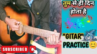 quotTUM SE HI DIN HOTA HAI Song Lyrics and Guitar Tutorialquot guitar music tutorial [upl. by Lareine]