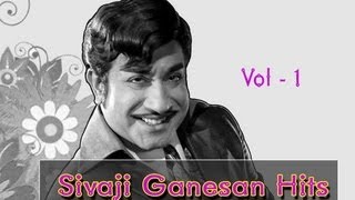 Sivaji Ganesan Hits Vol 1  Jukebox [upl. by Imelda]