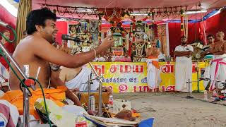 Ayyappan Virutham amp kaanikkai Kondu Vanthen  Sengottai Hari  Seetha Kalyanam [upl. by Alaj]