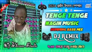 Tenge Tenge Vs Nagin Dj Song  Latest Hard Bass Mix  Dj Bikram Studio [upl. by Stubstad303]