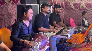 Maithili song live ￼ [upl. by Neeneg]