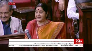 Smt Sushma Swarajs Speech  International Womens Day [upl. by Ailadi]