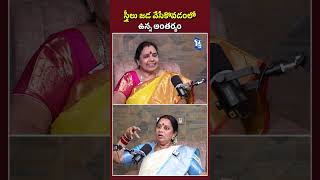 స్త్రీలు జ‌డ వేసేకొవ‌డంలో ఉన్న అంత‌ర్యం  Telugu Capital Bhakthi TV  shorts [upl. by Tiersten]