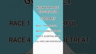 Kolkata race tips short tips good tips 301024 [upl. by Htebasyle]