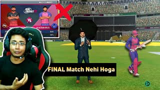 RCPL FINAL Match RCB vs RR Cancel Due To Rain  OctaL [upl. by Eimrej]