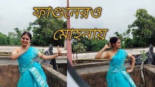 Fagunero Mohonaye 20 Dance । Antara Nandy। Ankita Nandy। New Bengali Folk Song 2024 [upl. by Karisa111]