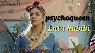 Psychoqueen  ENTA HABIBI Master Lyrics  كلمات [upl. by Aecila691]