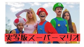 人気急上昇中YouTuber レレポンズ の動画 だいたい日本語訳 [upl. by Amora997]