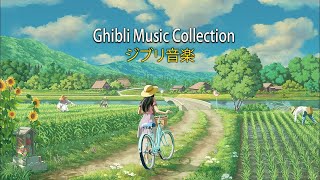 Best Ghibli Collection 💤 Relaxing Ghibli Piano 🌊 The Best Piano Ghibli Collection Ever [upl. by Solrac]