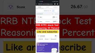 RRB NTPC Mock Test Reasoning Mock Test ntpc rrbntpcsyllabus2024 rrbntpc [upl. by Faria]