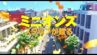 映画『SING／シング』特報映像 [upl. by Mairym]