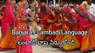 Learn Lambadi  Sugaali  Banjara Language [upl. by Enelyw]